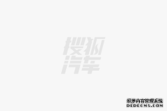 2026年意大利自动驾